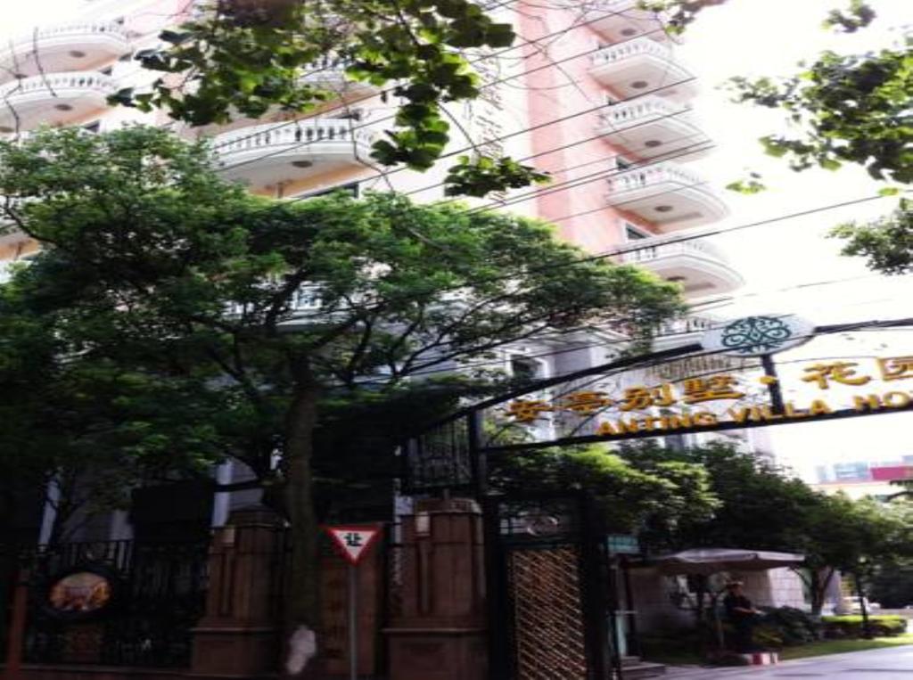 Anting Villa Hotel Шанхай Екстериор снимка