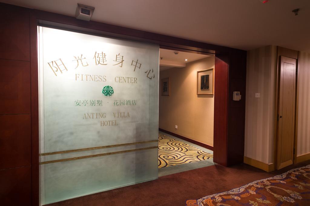 Anting Villa Hotel Шанхай Екстериор снимка