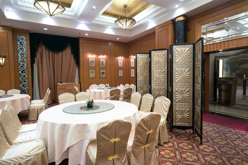 Anting Villa Hotel Шанхай Екстериор снимка
